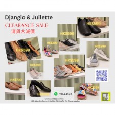Djangio品牌清貨大減